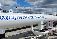 АО «Транснефть - Север» в I полугодии 2024 года выполнило диагностику более 1 тыс. км трубопроводов в 4 регионах