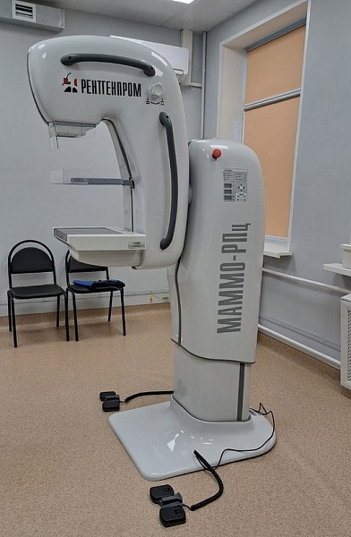 В Ухте открылся новый кабинет маммографии