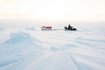 В Арктической зоне Коми начнут реализовывать первые инвестиционные проекты 