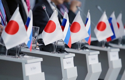 Россия и Япония провели первый симпозиум по развитию подготовки производственных кадров
