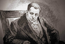 ФЁДОР ПЕТРОВИЧ