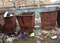 Вот так работает наша Управляющая компания N 1