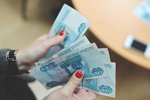 Рост зарплат в России установил новый рекорд