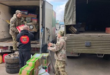 Помощь фронту получена! Помощь фронту получена!