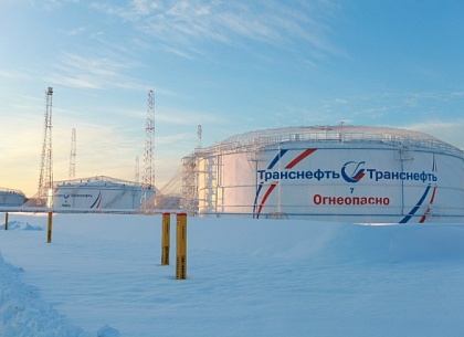 АО «Транснефть – Север» подвело итоги реализации программы технического перевооружения, реконструкции и капитального ремонта за 2025 год