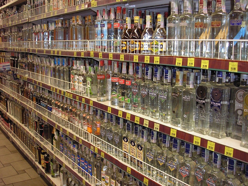 Продажа Водки В Магазине