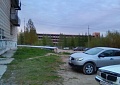 Старое ГАИ