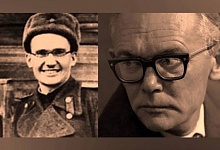 Я...