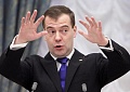 В Ухту приезжает премьер Медведев