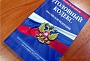 Ухтинец похитил деньги в дежурной части полиции
