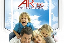Окна «Артек» - семейная мечта