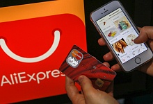 "Ъ": AliExpress откроет сервис групповых покупок