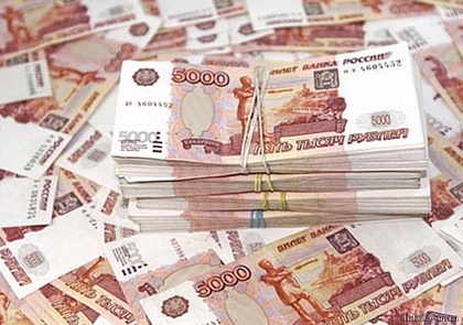О выплате займа от работника