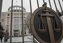 Мосгорсуд отклонил апелляцию шести фигурантов «дела Гайзера»