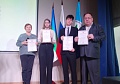 УХТИНЦЫ - ПРИЗЁРЫ XXVIIIРЕСПУБЛИКАНСКОЙ КОНФЕРЕНЦИИ УЧАСТНИКОВ ТУРИСТСКО-КРАЕВЕДЧЕСКОГО ДВИЖЕНИЯ "ОТЕЧЕСТВО - ЗЕМЛЯ КОМИ"