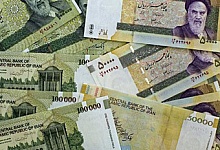 Иран риал меняет на туман