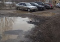 Сообщение от "Жесть Коми"