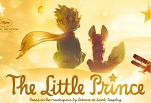  «Маленький принц» – кино для всей семьи